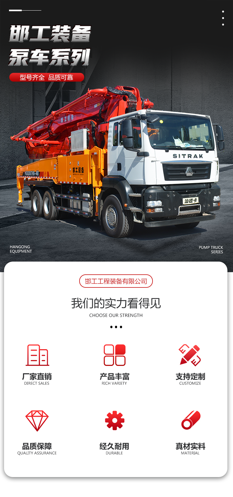 香港宝典资料大全免费资料大全