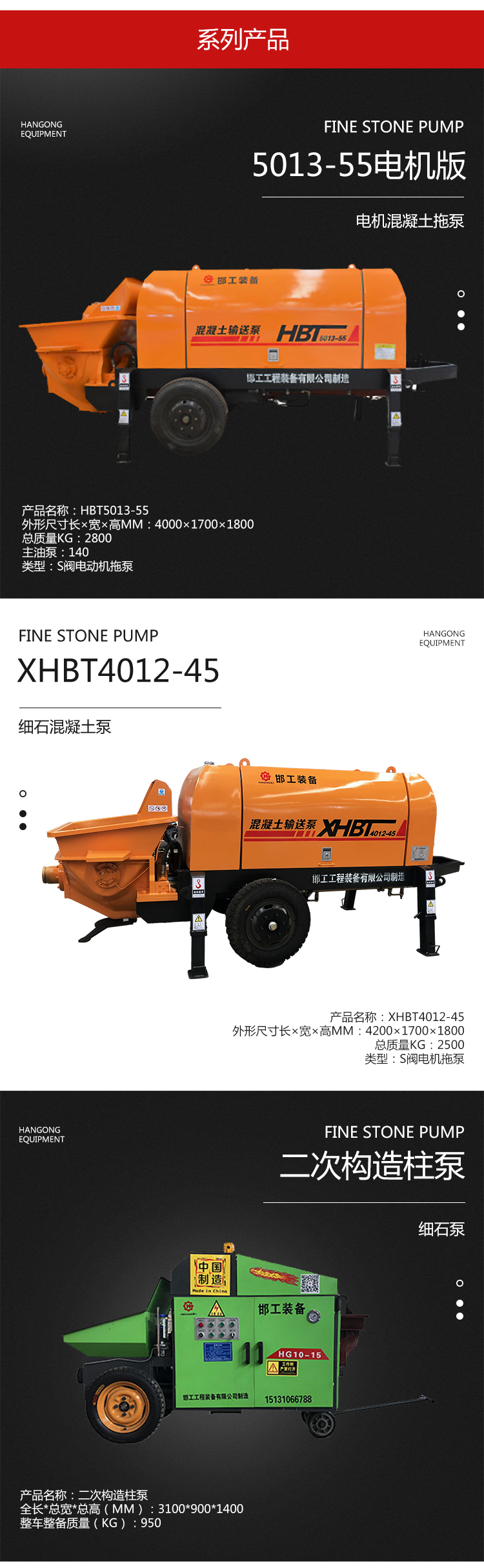 香港宝典资料大全免费资料大全