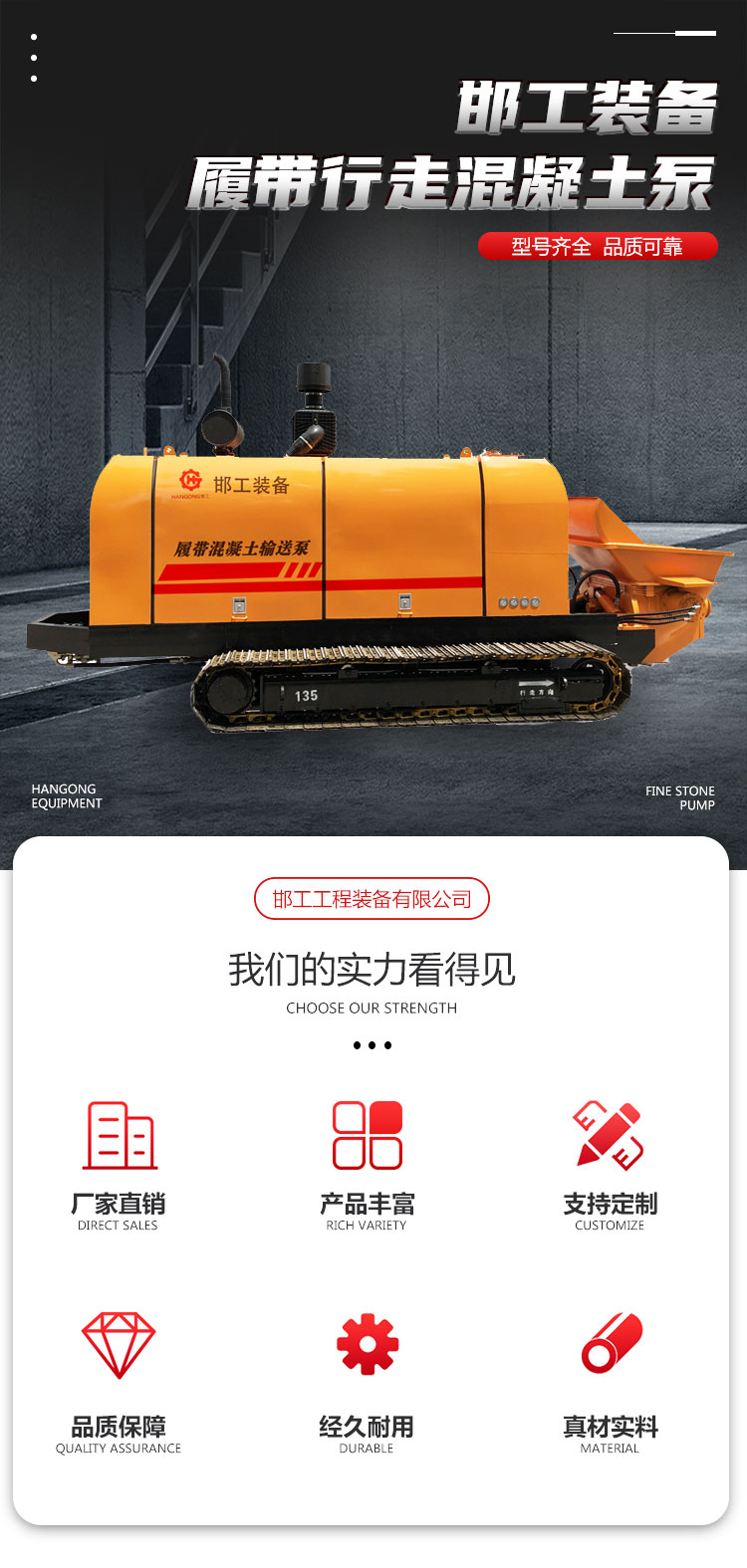 香港宝典资料大全免费资料大全